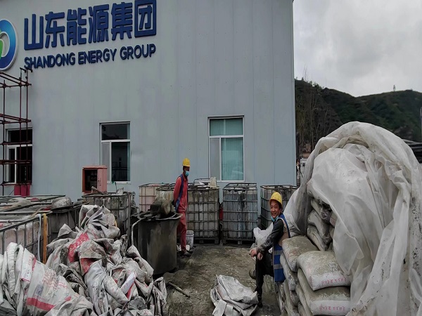 衡阳厂房地面下沉注浆加固